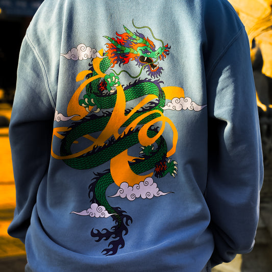 The Chinese Dragon in Fashion: A Symbol of Style and Culture