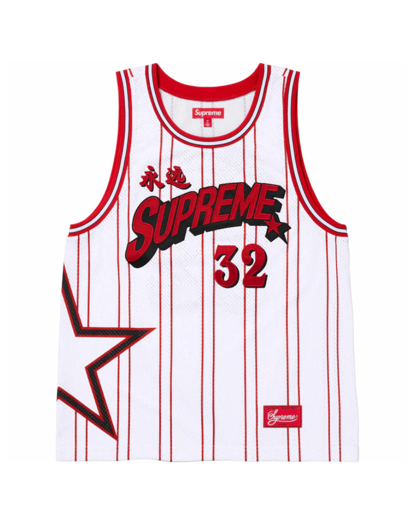 Supreme “Star” Basketball Jersey White
