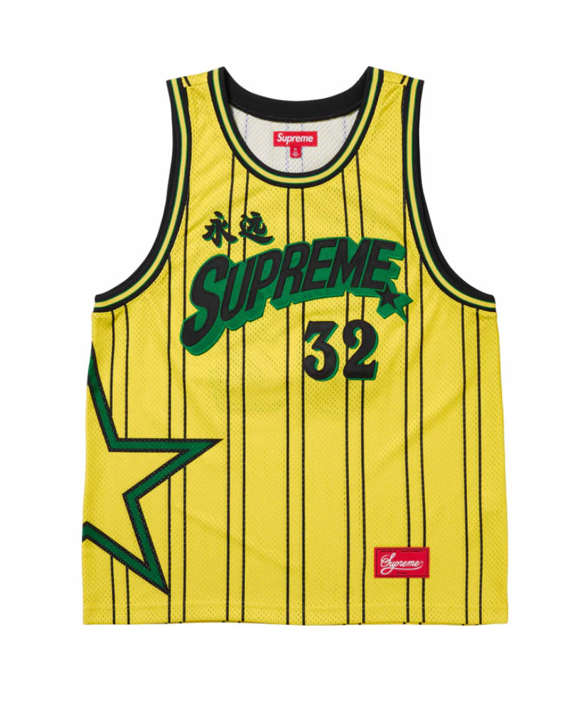 Supreme “Star” Basketball Jersey Yellow