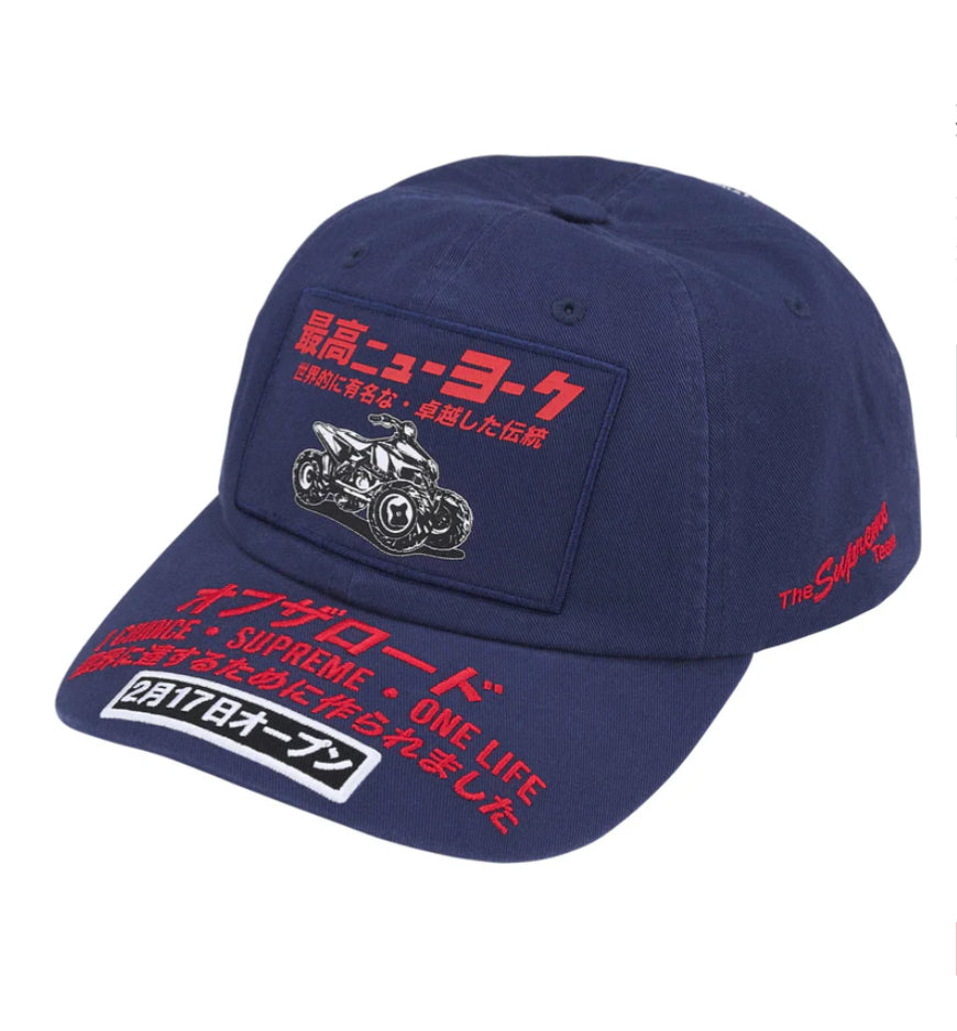 Supreme ATV 6-Panel Hat