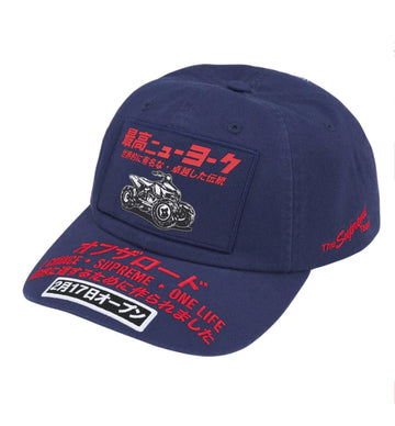 Supreme ATV 6-Panel Hat