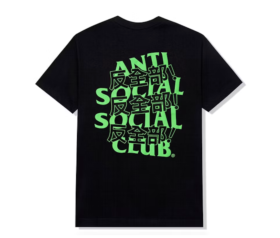 Anti Social Social Club "Kaburosai"