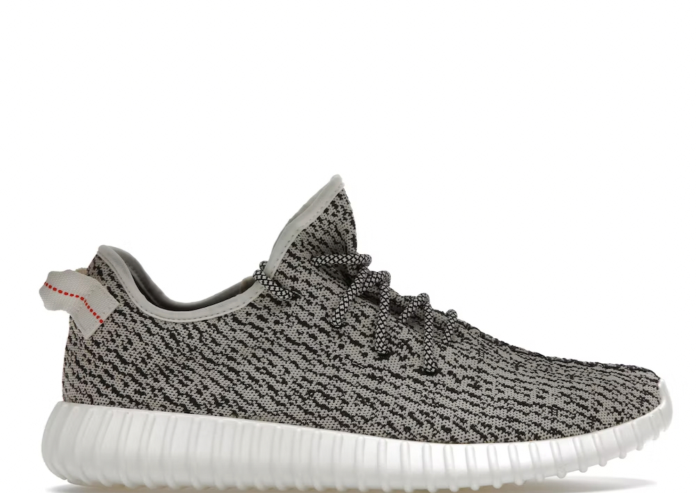 Yeezy 350 V2 "Turtle Dove"